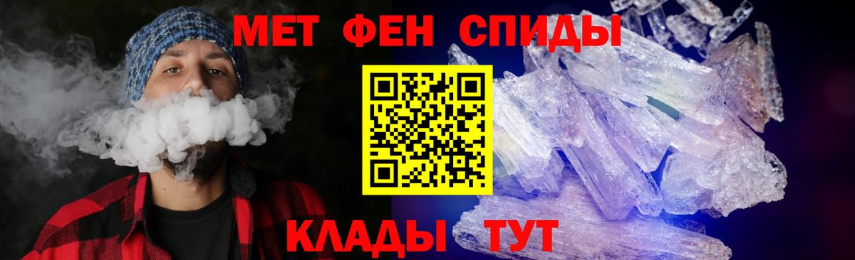 АМФ 98% Аксай