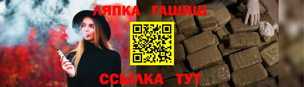 Аксай  Гашиш  Вход с VPN  ГАШ индика сатива 