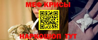 кокаин колумбия Канаш