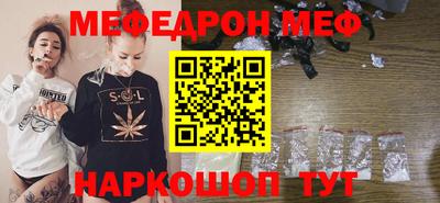 дживик Камышлов