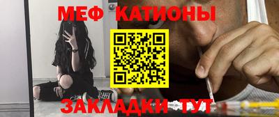 герыч Кандалакша