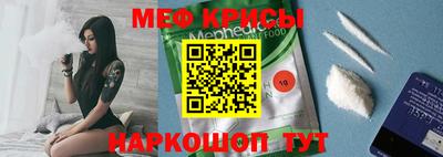 герыч Кандалакша
