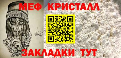 дживик Камышлов