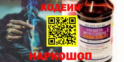 дживик Камышлов