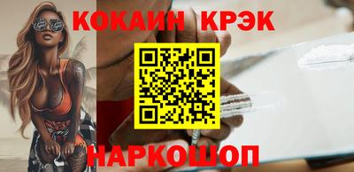 герыч Кандалакша