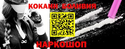 герыч Кандалакша