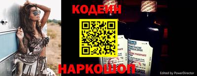 дживик Камышлов