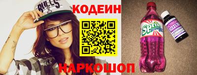 дживик Камышлов