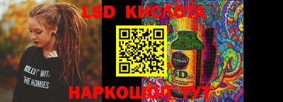 кокаин колумбия Канаш