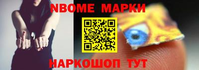 кокаин колумбия Канаш