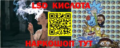 кокаин колумбия Канаш