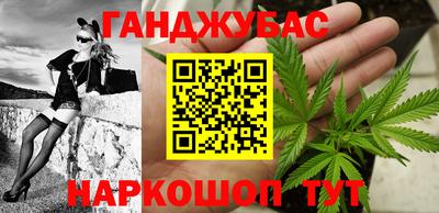 кокаин колумбия Канаш