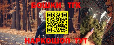 герыч Кандалакша