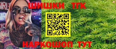 кокаин колумбия Канаш