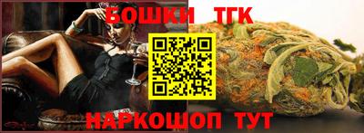 кокаин колумбия Канаш