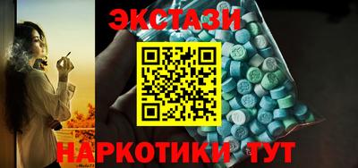 кокаин колумбия Канаш
