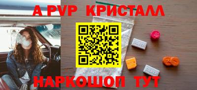 дживик Камышлов