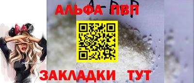 дживик Камышлов