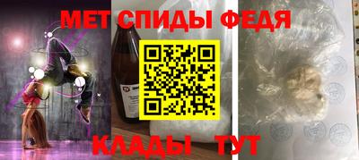 кокаин колумбия Канаш