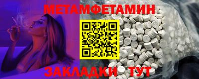 герыч Кандалакша