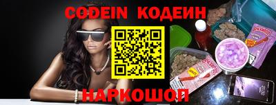 дживик Камышлов