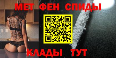 дживик Камышлов