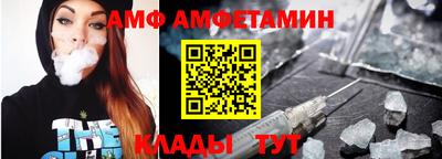 дживик Камышлов