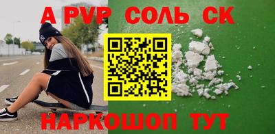 дживик Камышлов