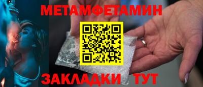 кокаин колумбия Канаш