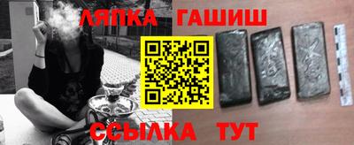 кокаин колумбия Канаш