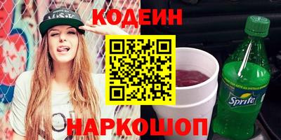 дживик Камышлов