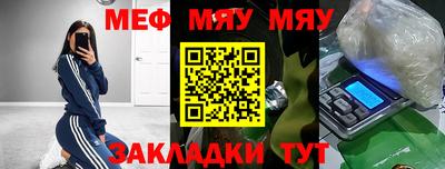 герыч Кандалакша
