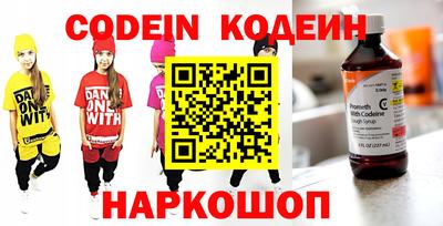 кокаин колумбия Канаш