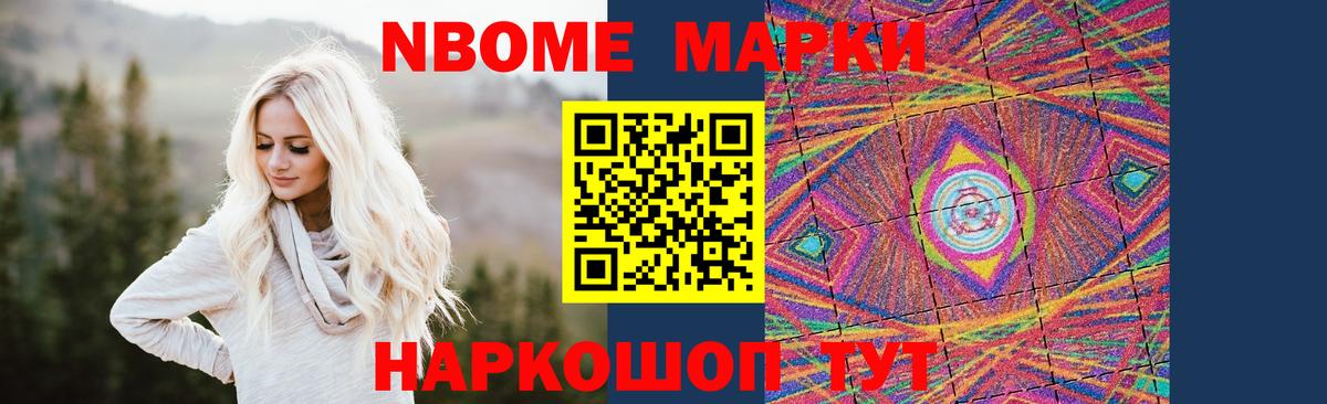 Лсд 25 экстази ecstasy Аксай